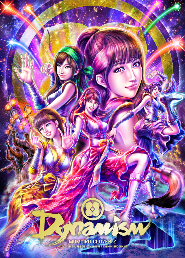原哲夫ももクロ