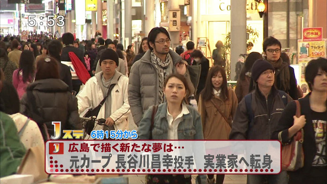 長谷川昌幸_カープ_01