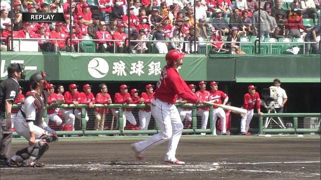 広島巨人オープン戦_03