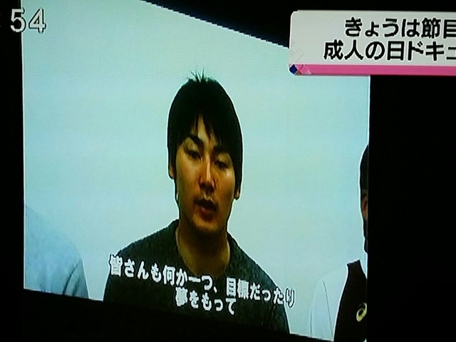 広島県_成人式_カープ_02