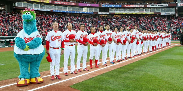 2019年カープ開幕戦