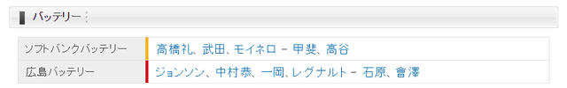 20190608