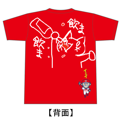 野間ネコTシャツ