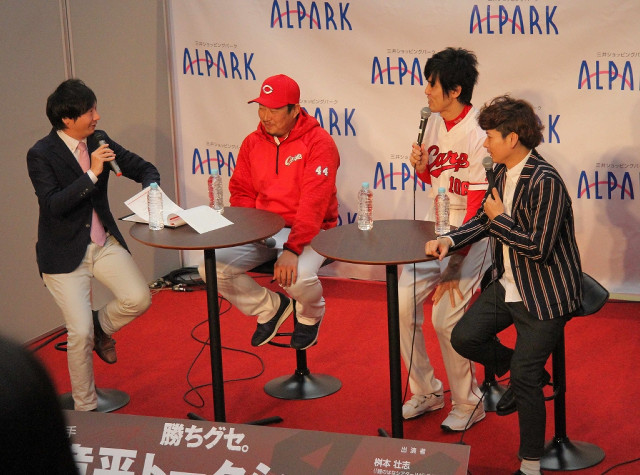 松山竜平菊池涼介ハイタッチスルー