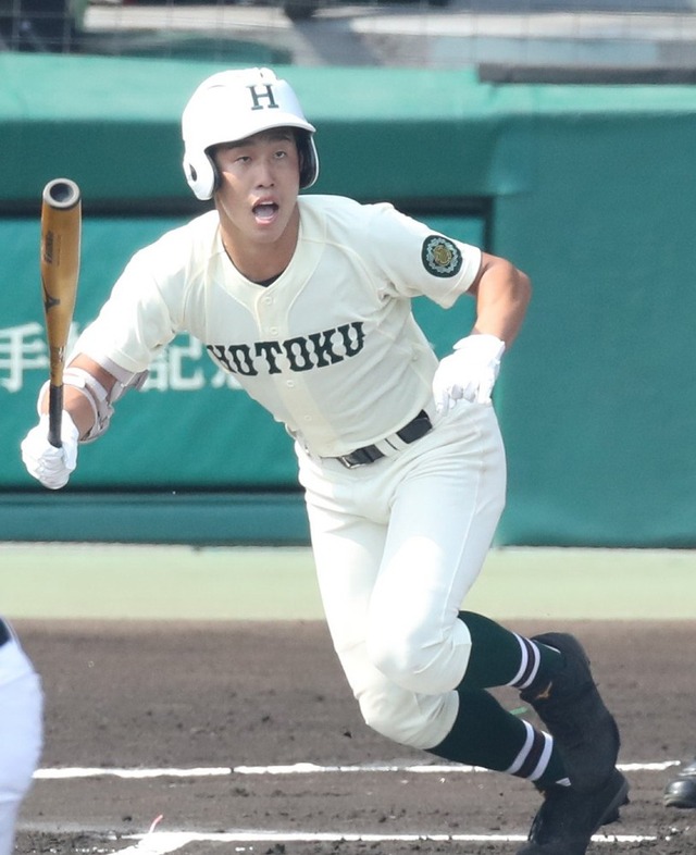 ドラ1小園海斗3球団競合