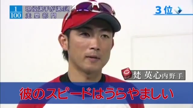 suporuto_sourui_10