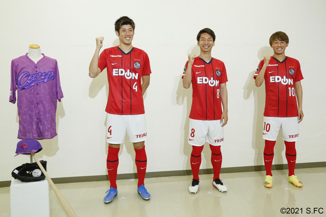 カープ_サンフレッチェ_コラボユニフォーム_01