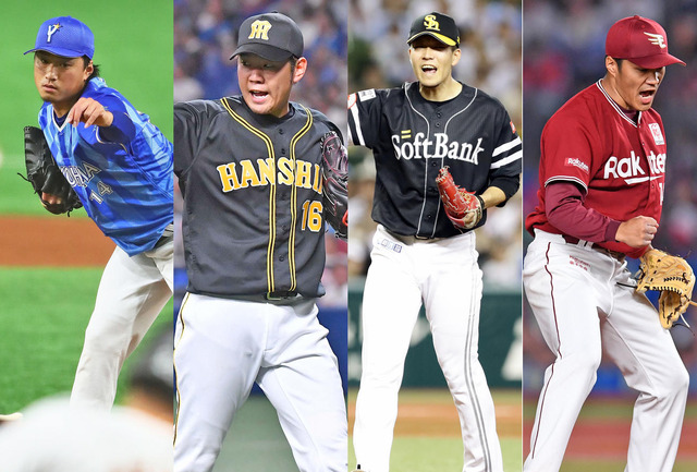 プロ野球CSファースト予想