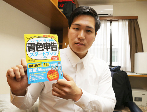 カープ矢崎拓也「夏休みの宿題は3日で終わらせていた。残しておくのは嫌だった」