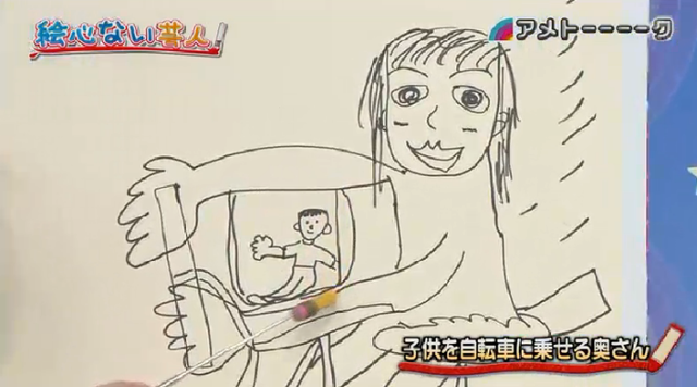 マエケン絵心ない芸人_03
