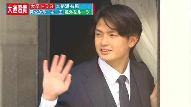 カープドラ3大道温貴イケメン快速王子帰国子女ルーキー_02