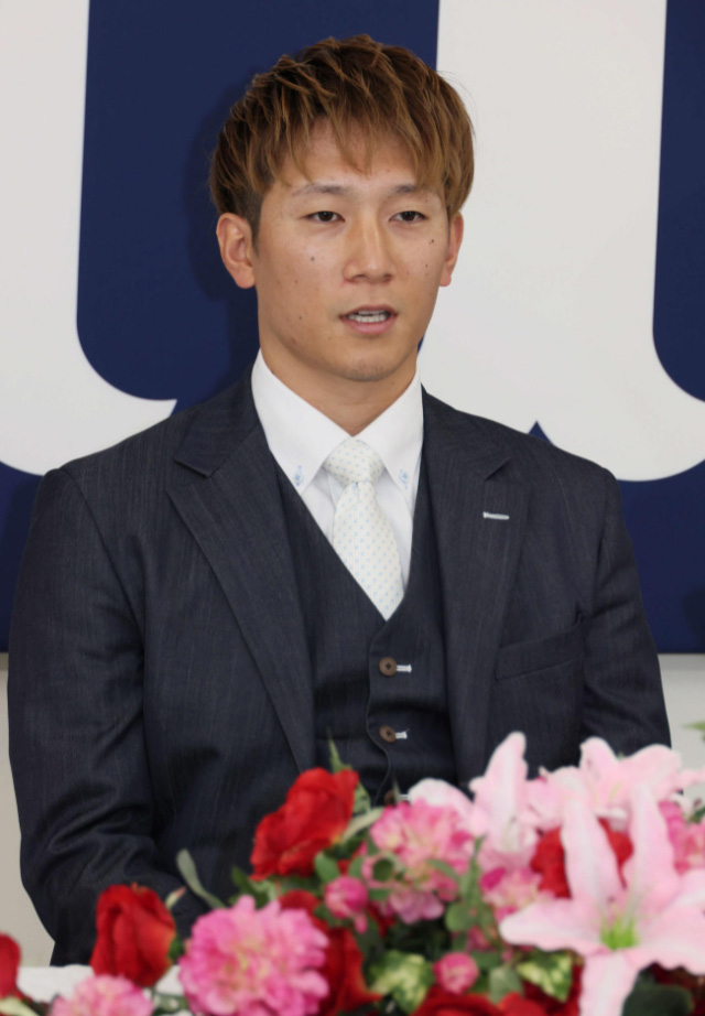 西川龍馬契約更改年俸2021