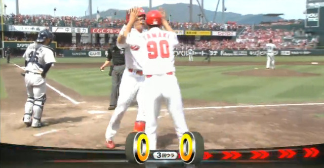 新井貴浩4号ホームラン_04
