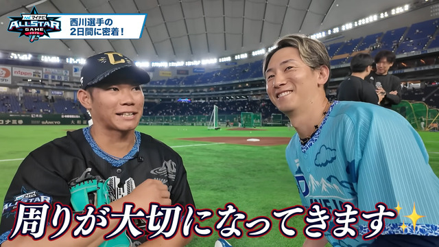 カープ坂倉将吾、オリックスにアドバイス「この人(西川龍馬)は周りが大切」_09