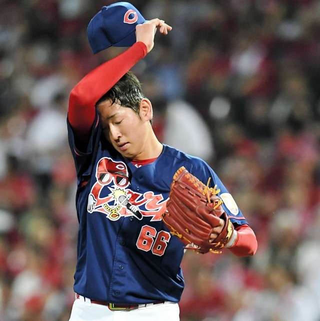 カープ遠藤淳志痛恨の4失点