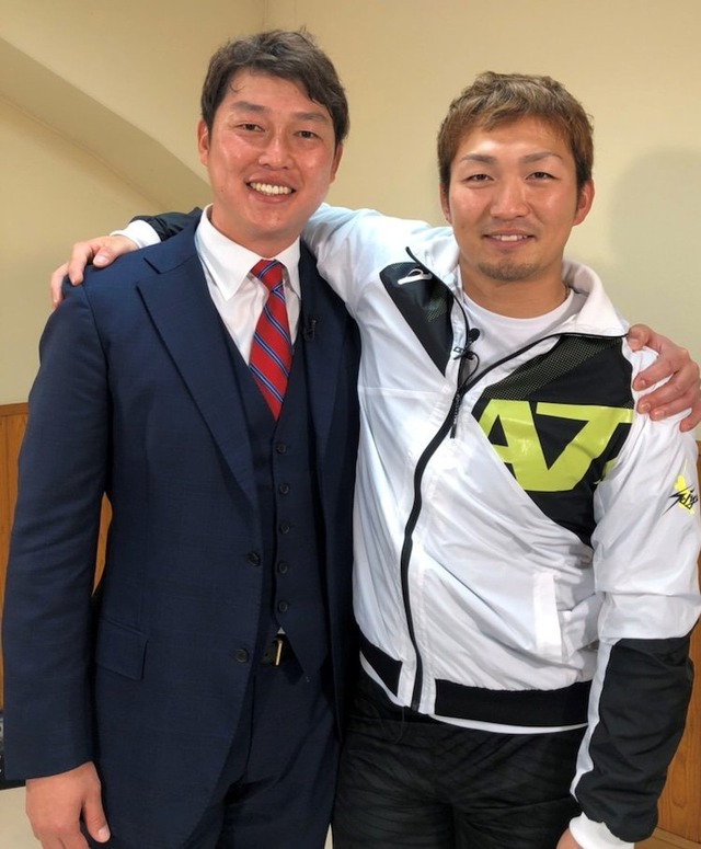 新井&鈴木