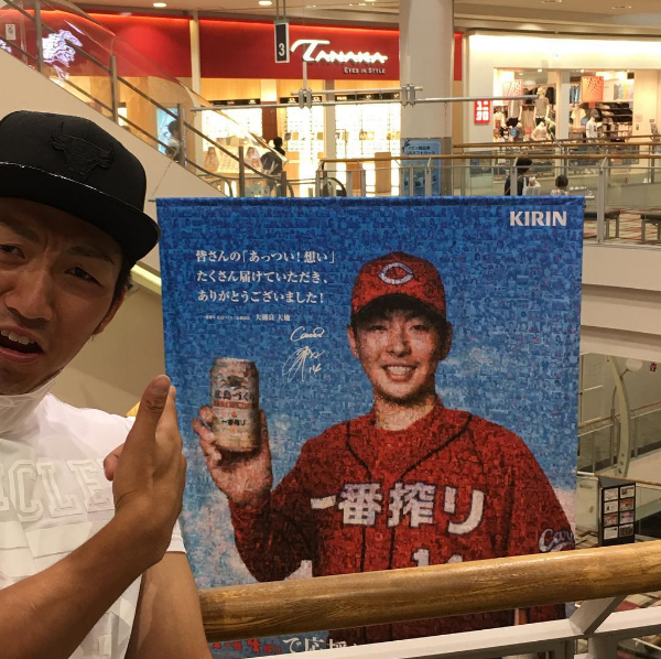 カープ野間インスタグラム_06