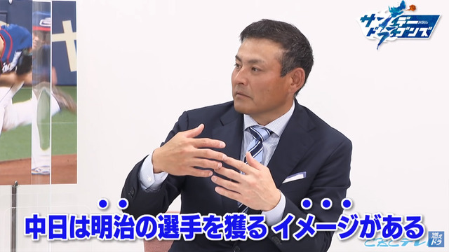 森下暢仁が中日を苦しめた選手に選出_30