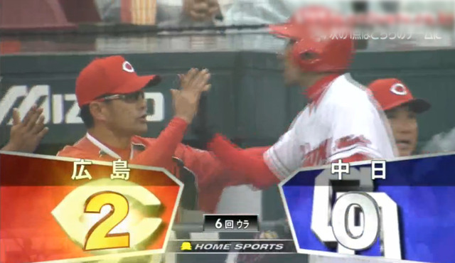 広島中日6回戦_13