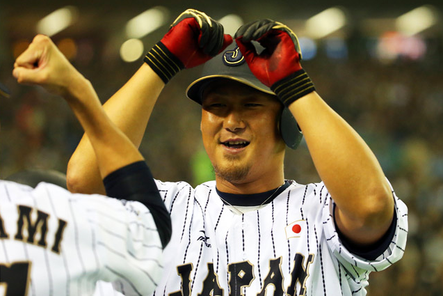 nakata