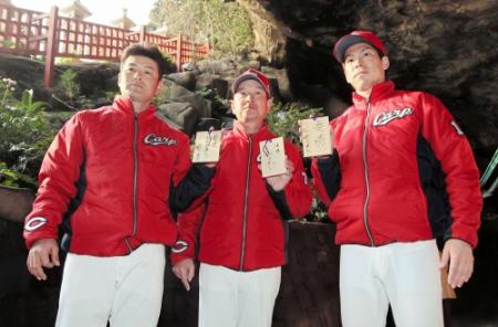 広島カープ運玉2015