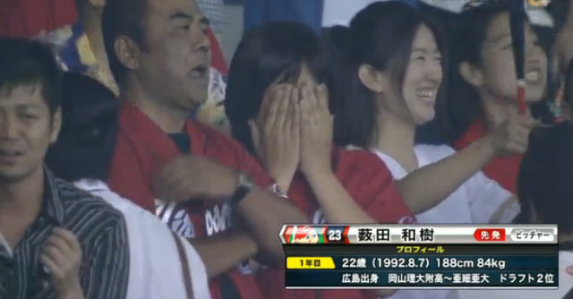 広島巨人13回戦_13