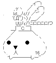 カピバラ_トンボ_AA