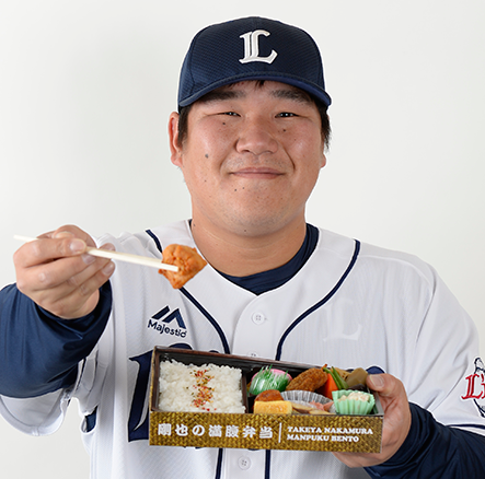 おかわり君弁当