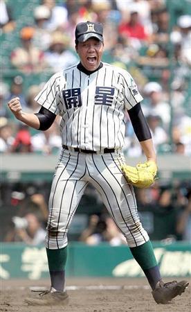 島根のジャイアン