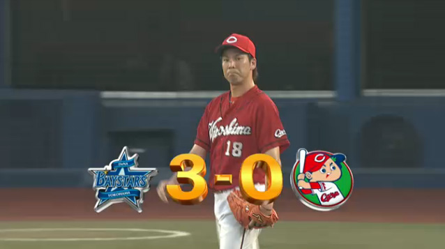 広島横浜14回戦_09