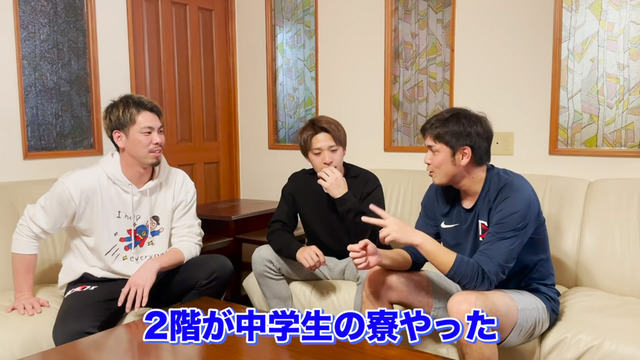 マエケンがPL学園の同級生と裏話を語る_27