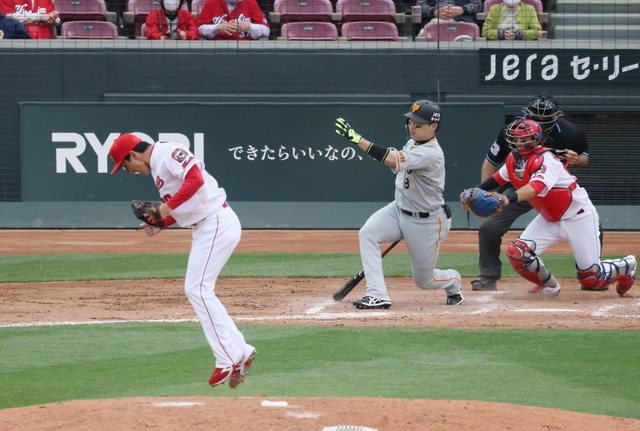 カープ栗林巨人丸から空振り三振