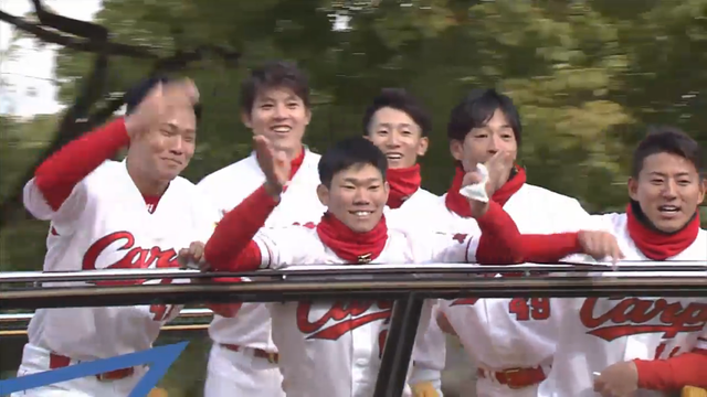 優勝パレード2017_キャプチャー09
