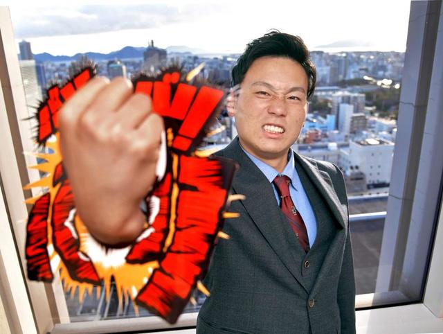 エントリ画像