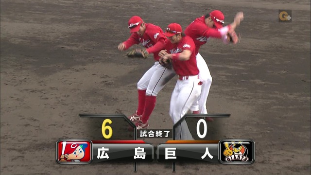 広島巨人オープン戦_06