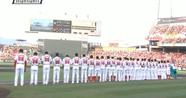広島阪神14回戦_06