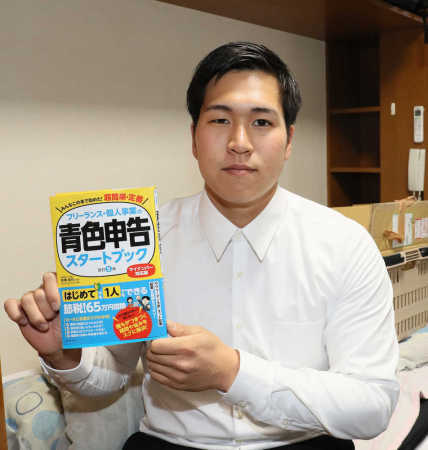 加藤拓也_入寮