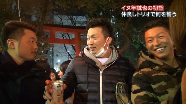 鈴木誠也_初詣_2018_04