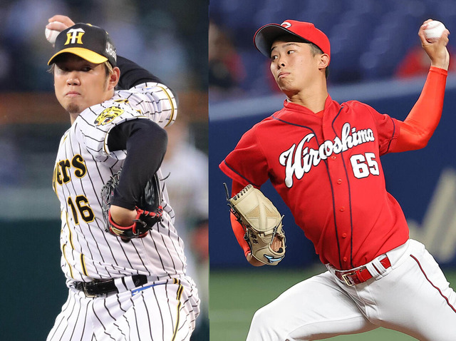 玉村昇悟西勇輝