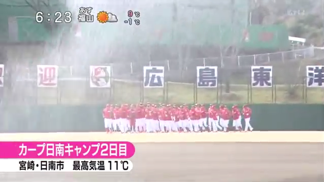 大瀬良大地_生放送_04
