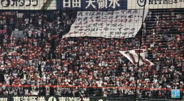 黒田博樹_CM_09