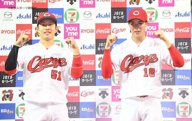 小園海斗＆森下暢仁