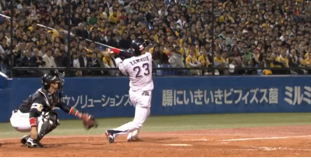 日本シリーズ_ヤクルトソフトバンク第3戦_山田06
