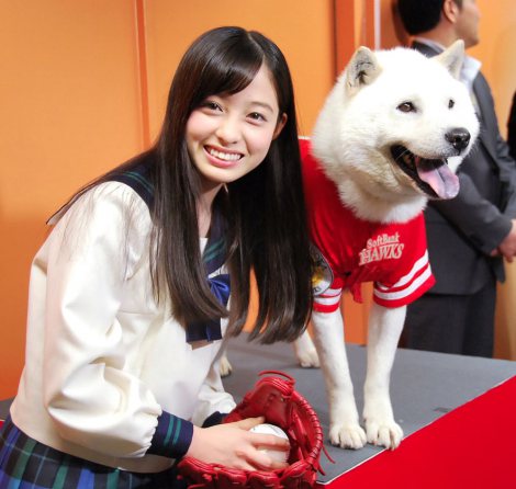 橋本環奈ソフトバンクファン