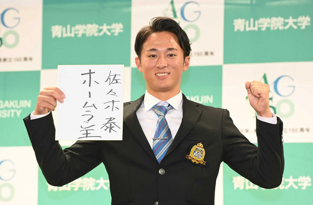カープドラ1佐々木と小園のサード争い！新井監督「激しい競争が始まる」
