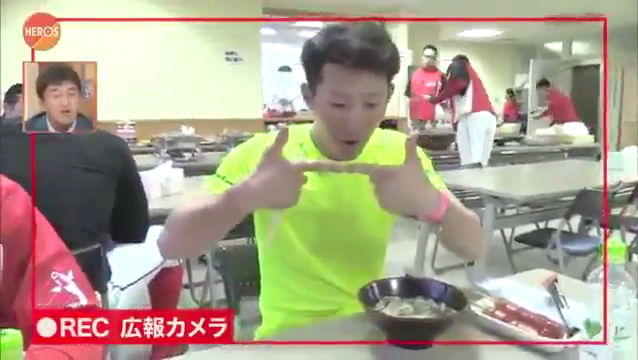 西川龍馬_食事_08