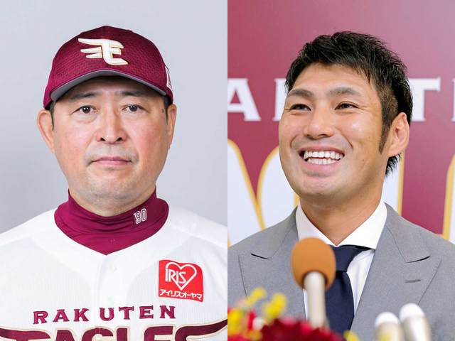 元カープ栗原がロッテの2軍打撃コーチ就任