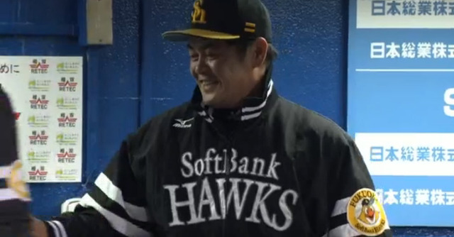日本シリーズ_ヤクルトソフトバンク第4戦_01