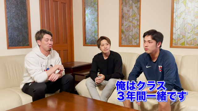 マエケンがPL学園の同級生と裏話を語る_06