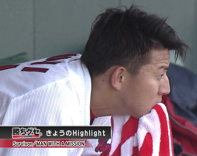 福井優也_復活_方法